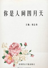51人人影视网